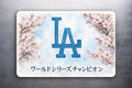 3x2 Sports LA Los Angeles Dodgers Japanese Fridge Refrigerator Car Truck Magnet