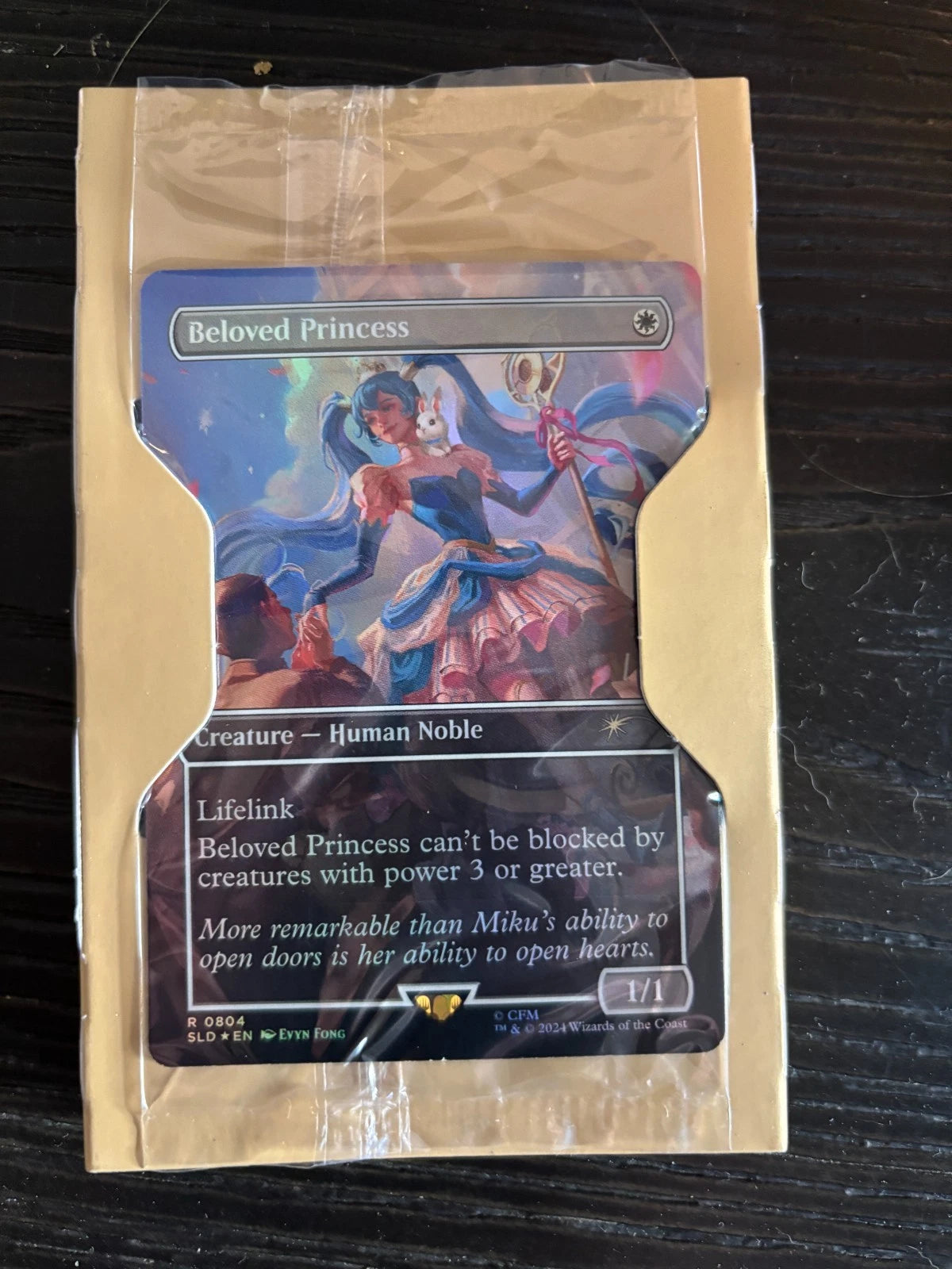 2024 MTG Magic the Gathering Secret Lair Anime Foil SEALED #804 Beloved Princess