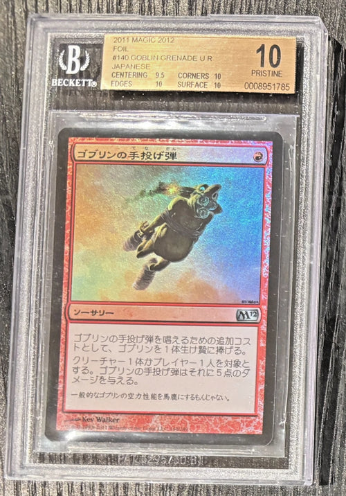 1/1 BGS 10 Vintage 2011 Magic M12 Goblin Grenade #140 JAPANESE (highest BV)