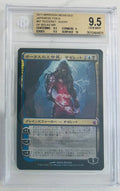 Tezzeret, Agent of Bolas Japanese Foil (BGS 9.5 w/10) 2011 Mirrodin Besieged